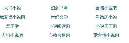 芒果视频黄无限看