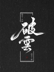 就去吻97