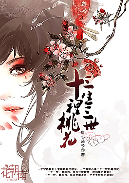 深入了解 宝贝轻点